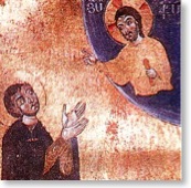 St. Gregory of Nareg (Miniature)