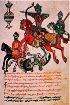 An illustrated page from the Armenian text of